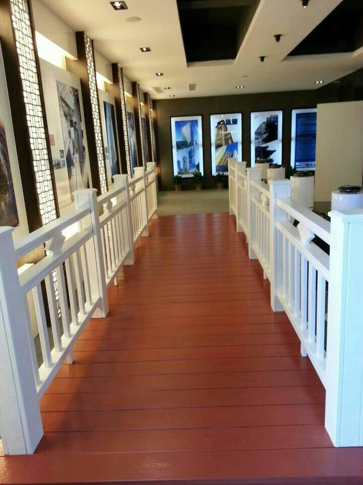 Prime Walkways