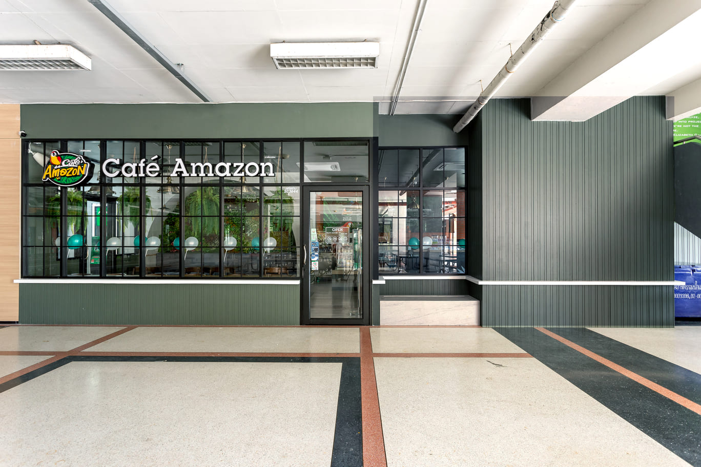 Cafe Amazon