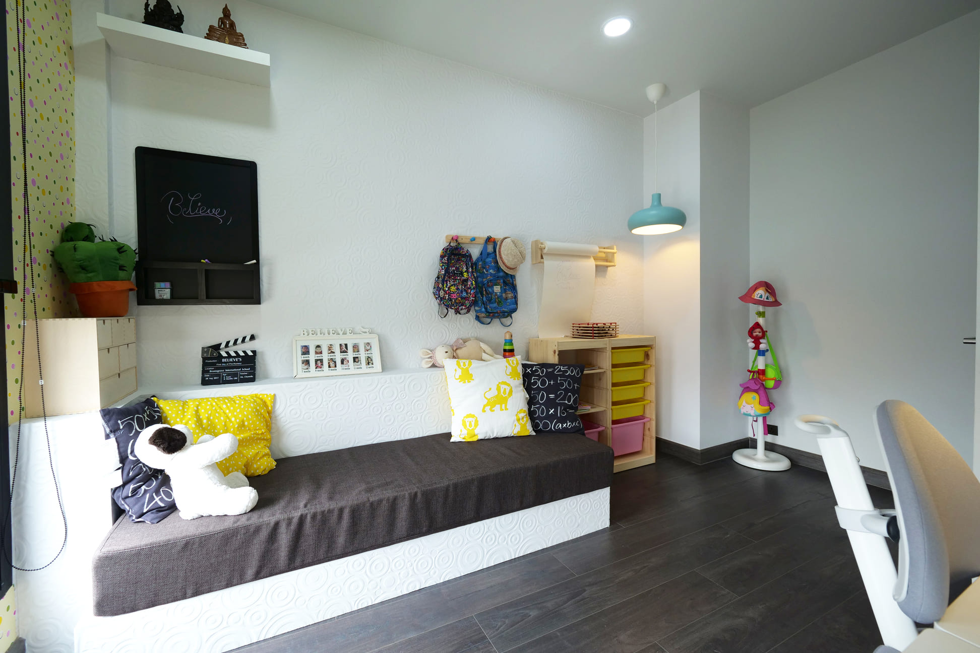Happy Kids Zone