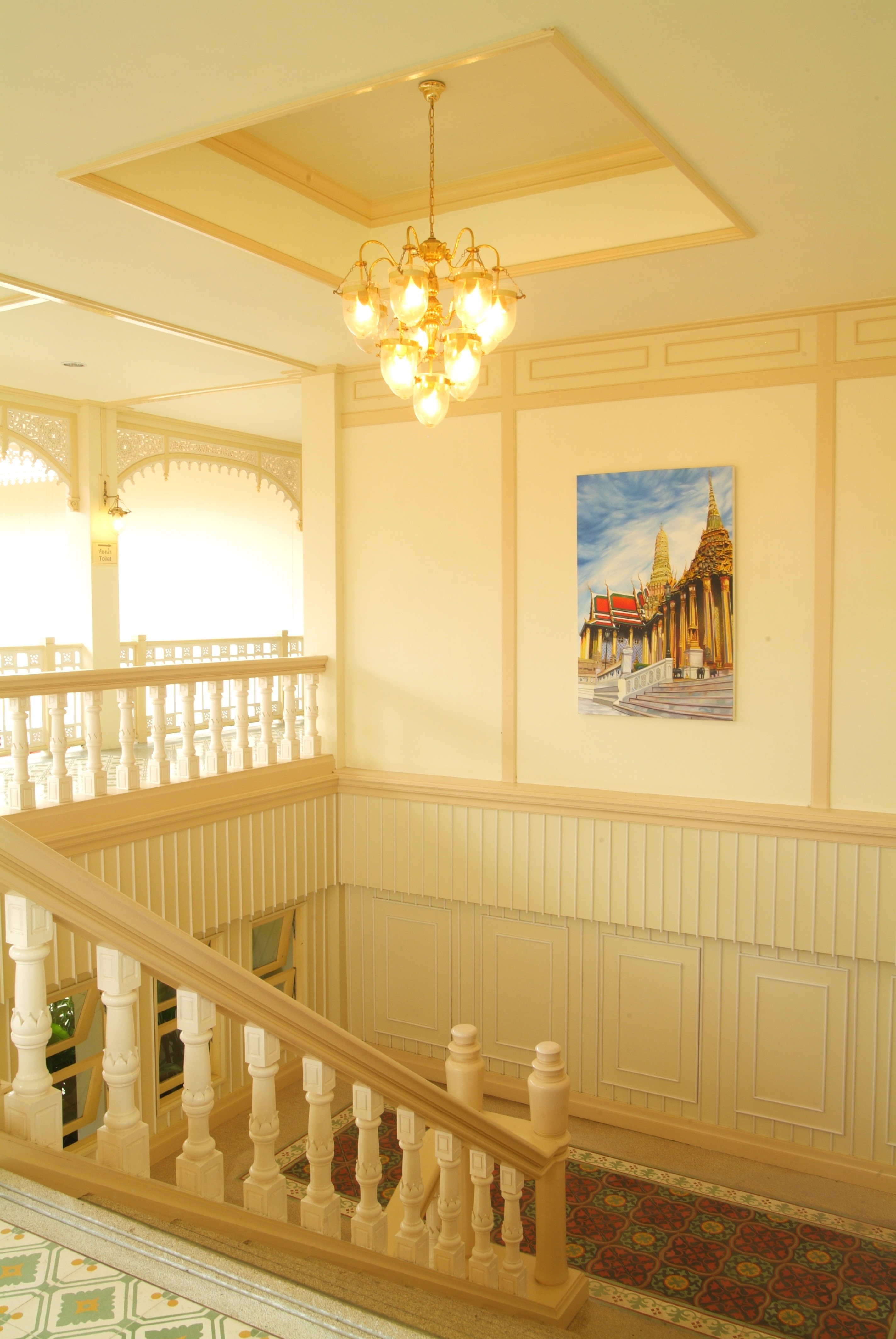 Paneling